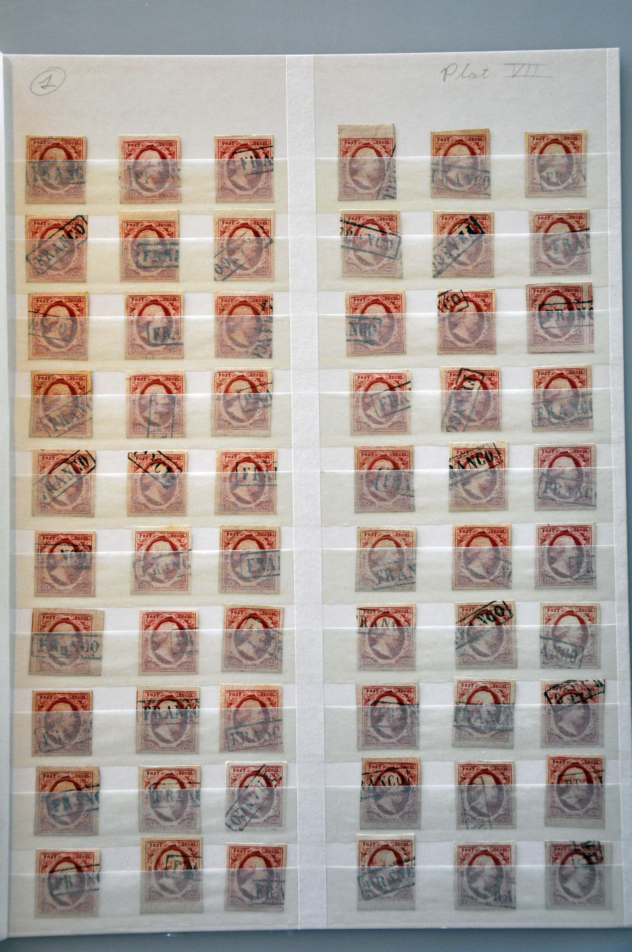 Lot 2074 - Netherlands and former colonies Netherlands - Corinphila Veilingen Auction 242: General sale Lot 2074 - Netherlands and former colonies Netherlands - Corinphila Veilingen Auction 242: General sale