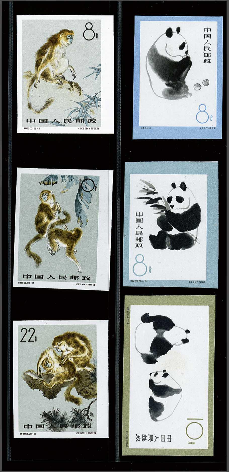 Lot 2731 - Outside Europa China - Corinphila Veilingen Auction 242: General sale Lot 2731 - Outside Europa China - Corinphila Veilingen Auction 242: General sale