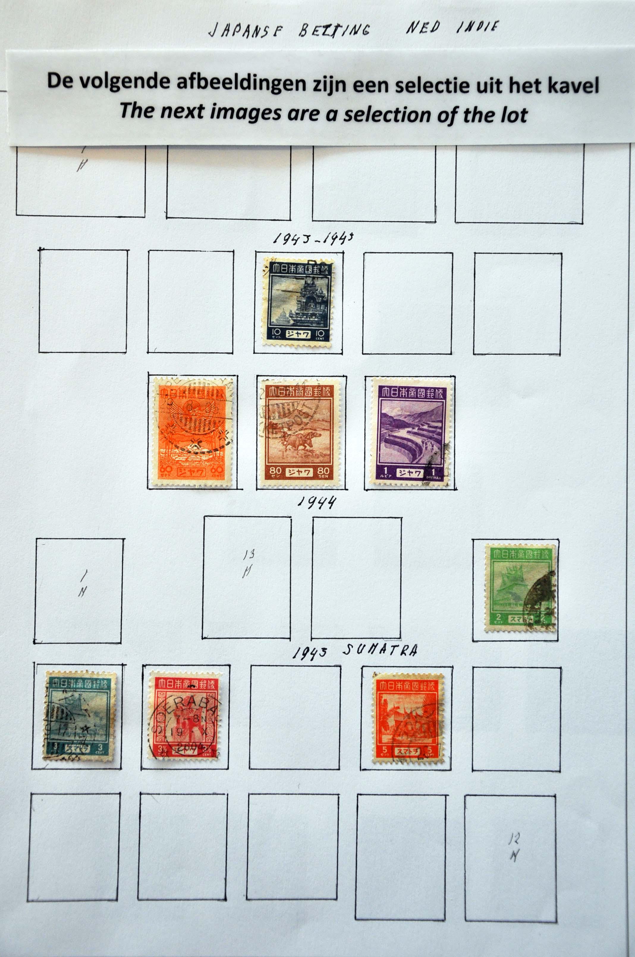 Lot 1993 - Netherlands and former colonies netherlands indies japanese occupation - Corinphila Veilingen Auction 242: General sale Lot 1993 - Netherlands and former colonies netherlands indies japanese occupation - Corinphila Veilingen Auction 242: General sale