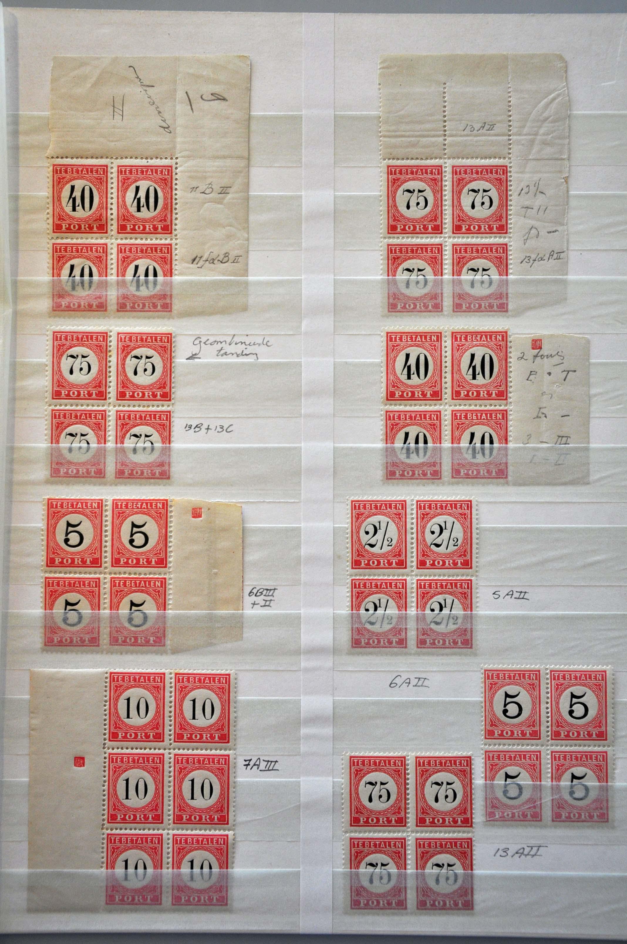 Lot 2174 - Netherlands and former colonies Netherlands Indies - Corinphila Veilingen Auction 242: General sale Lot 2174 - Netherlands and former colonies Netherlands Indies - Corinphila Veilingen Auction 242: General sale