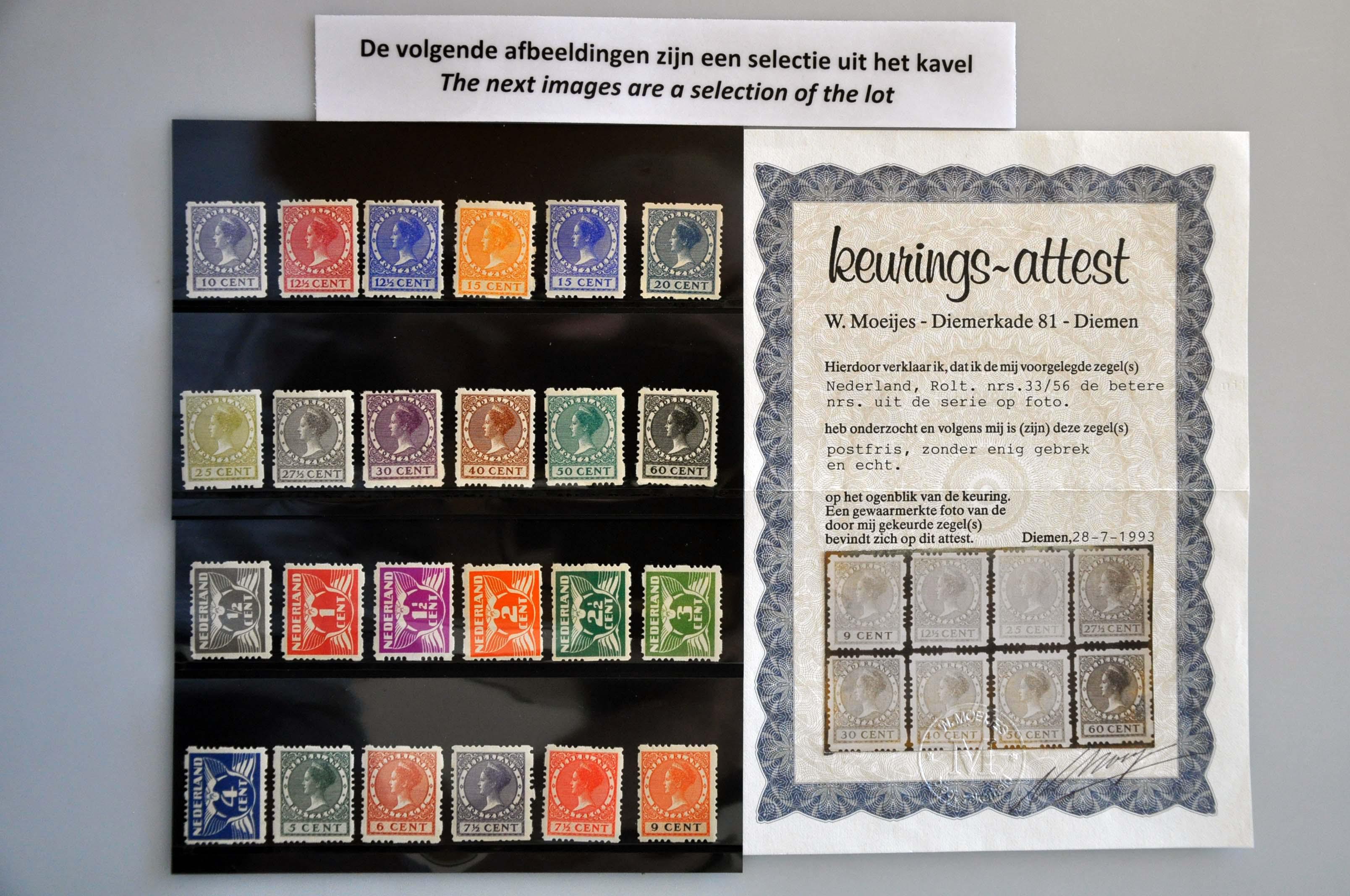 Lot 2204 - Netherlands and former colonies Netherlands - Corinphila Veilingen Auction 242: General sale Lot 2204 - Netherlands and former colonies Netherlands - Corinphila Veilingen Auction 242: General sale