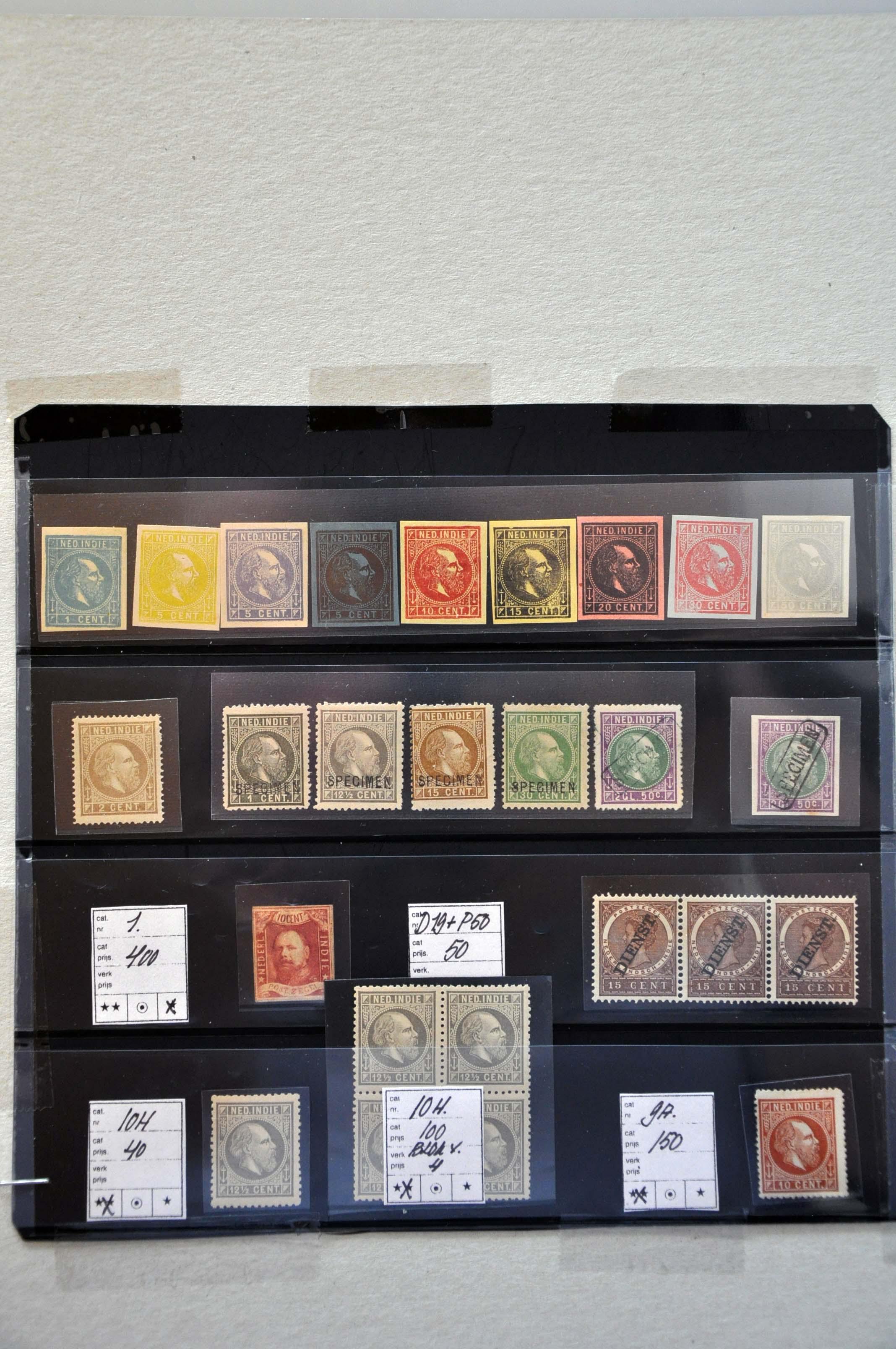 Lot 2183 - Netherlands and former colonies Netherlands Indies - Corinphila Veilingen Auction 242: General sale Lot 2183 - Netherlands and former colonies Netherlands Indies - Corinphila Veilingen Auction 242: General sale