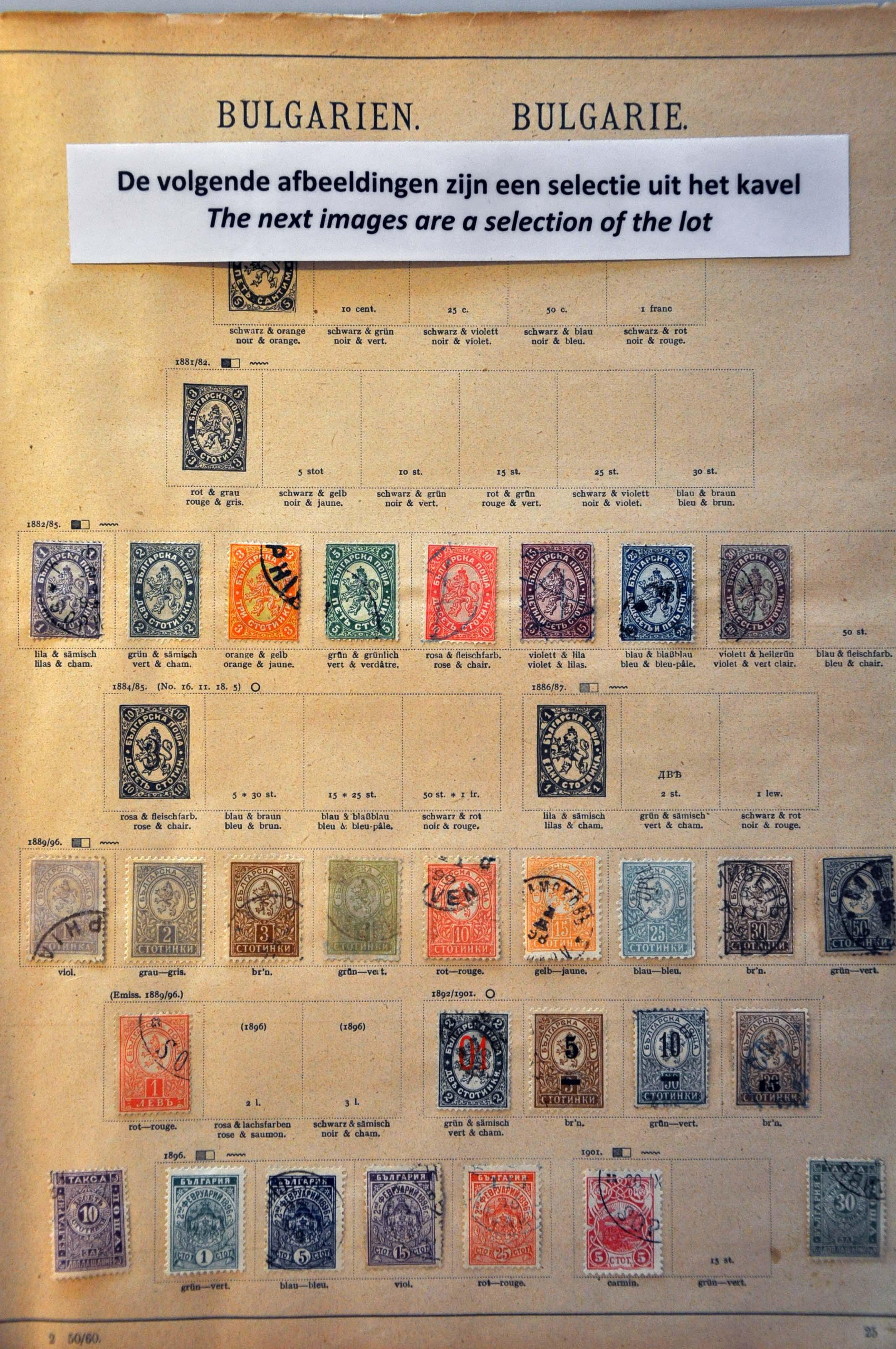 Lot 3881 - European Countries European Countries - Corinphila Veilingen Auction 242: General sale Lot 3881 - European Countries European Countries - Corinphila Veilingen Auction 242: General sale