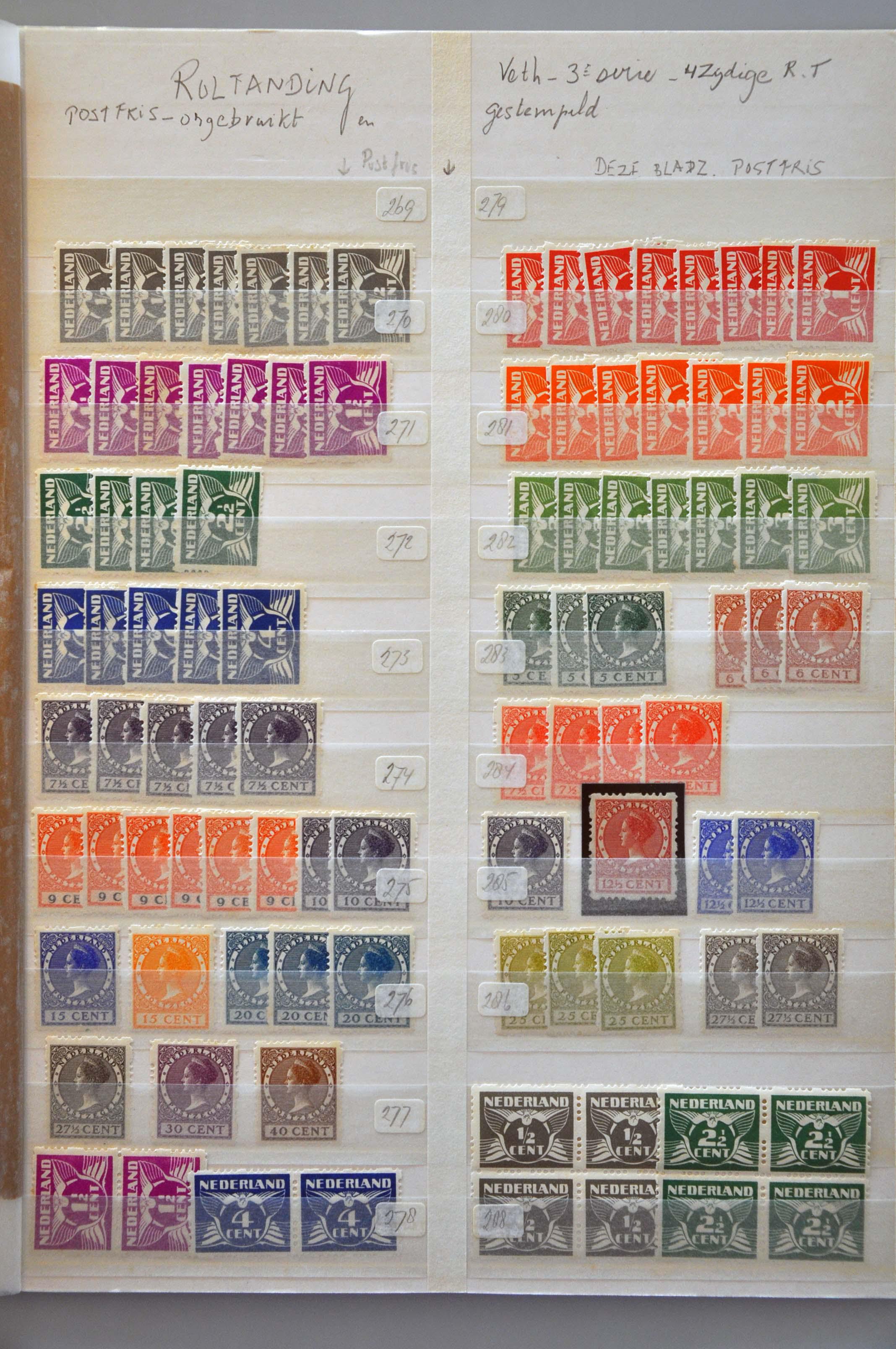 Lot 2121 - Netherlands and former colonies Netherlands - Corinphila Veilingen Auction 242: General sale Lot 2121 - Netherlands and former colonies Netherlands - Corinphila Veilingen Auction 242: General sale