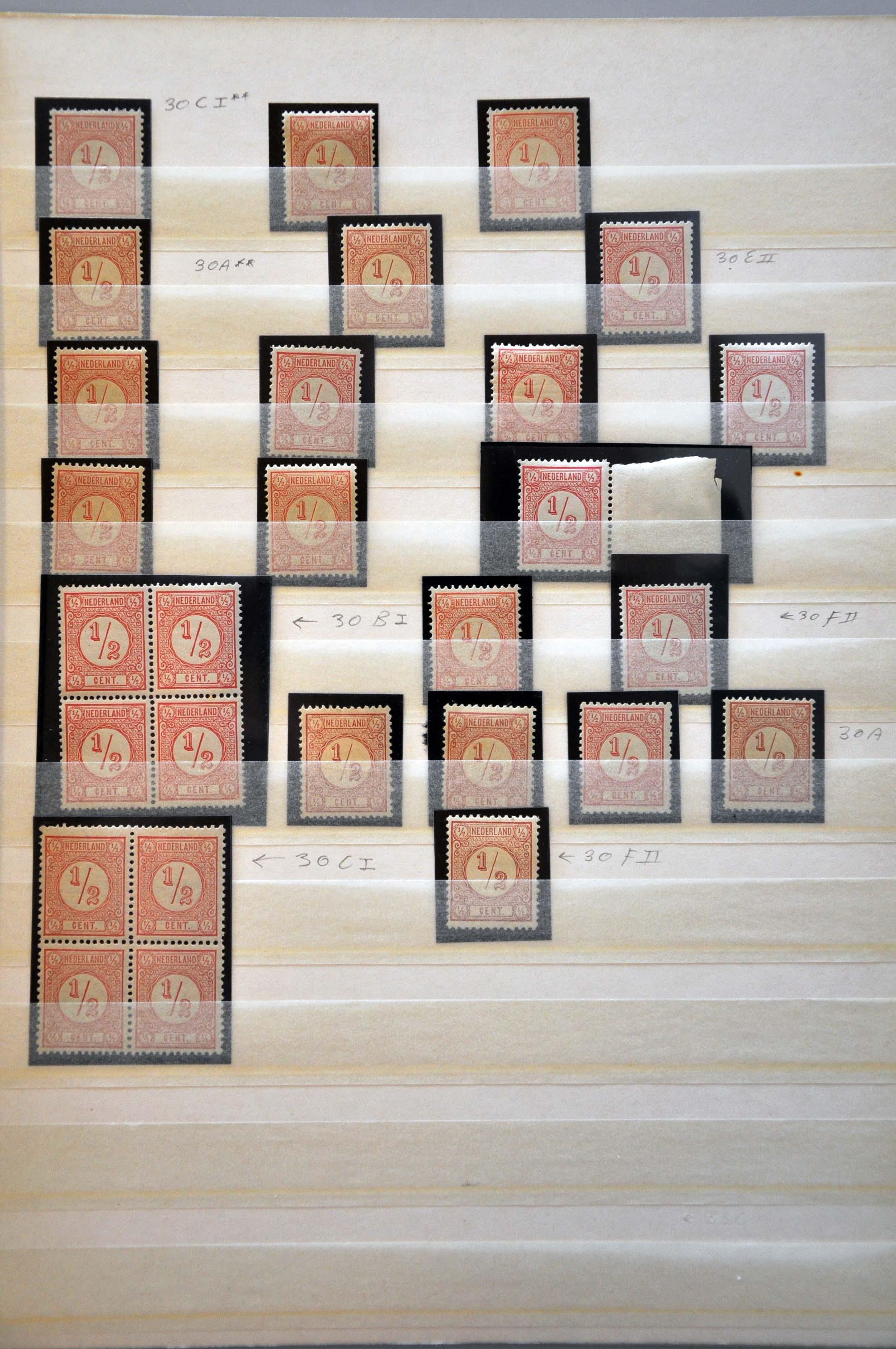Lot 2113 - Netherlands and former colonies Netherlands - Corinphila Veilingen Auction 242: General sale Lot 2113 - Netherlands and former colonies Netherlands - Corinphila Veilingen Auction 242: General sale