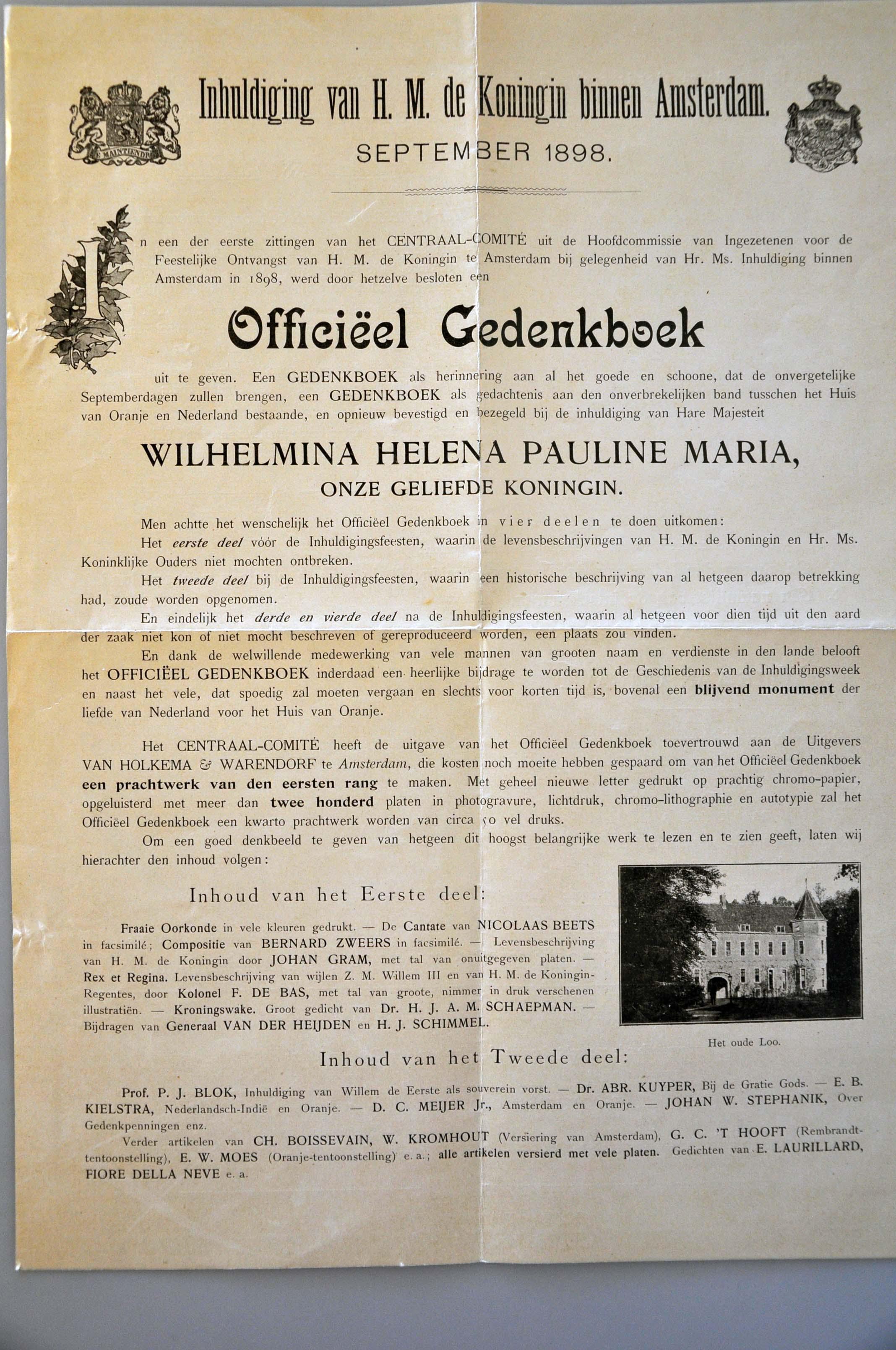Lot 1923 - Netherlands and former colonies Netherlands and Former Territories - Corinphila Veilingen Auction 242: General sale Lot 1923 - Netherlands and former colonies Netherlands and Former Territories - Corinphila Veilingen Auction 242: General sale