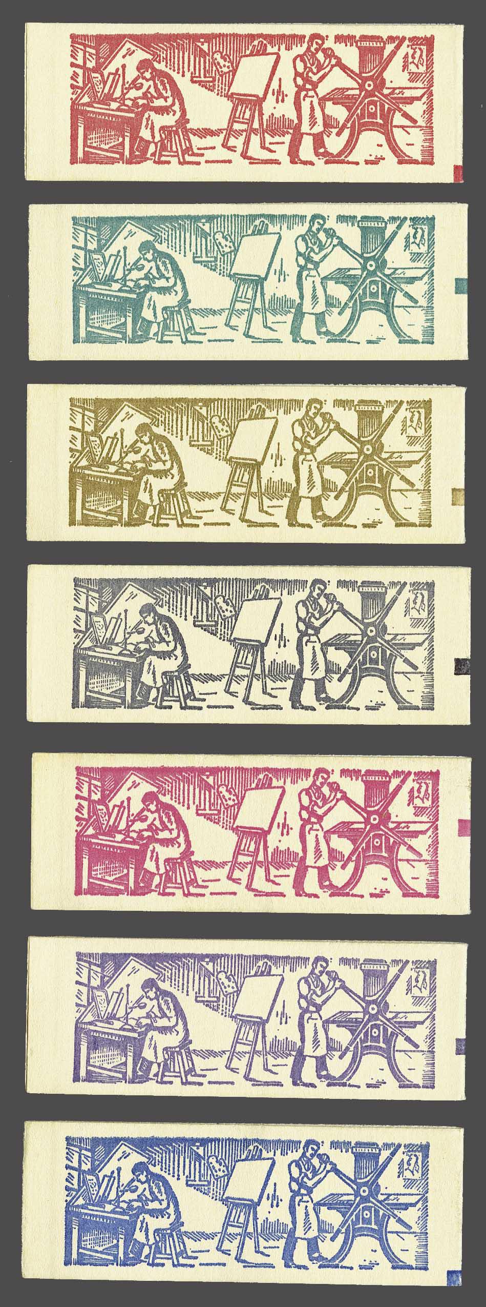 Lot 2785 - France and former colonies France - Corinphila Veilingen Auction 242: General sale Lot 2785 - France and former colonies France - Corinphila Veilingen Auction 242: General sale