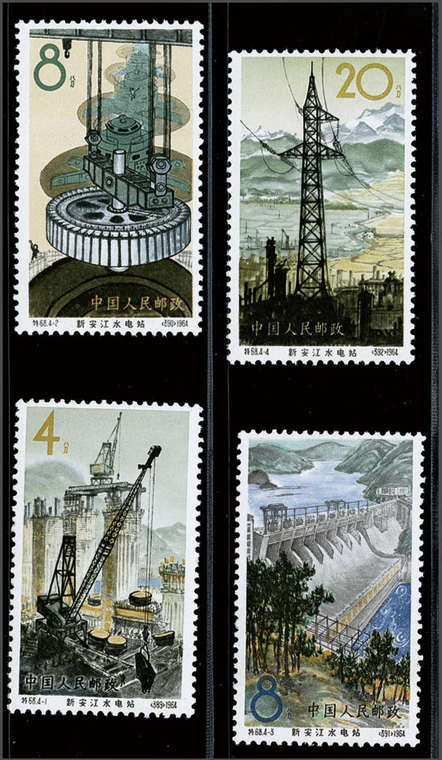 Lot 2733 - Outside Europa China - Corinphila Veilingen Auction 242: General sale Lot 2733 - Outside Europa China - Corinphila Veilingen Auction 242: General sale