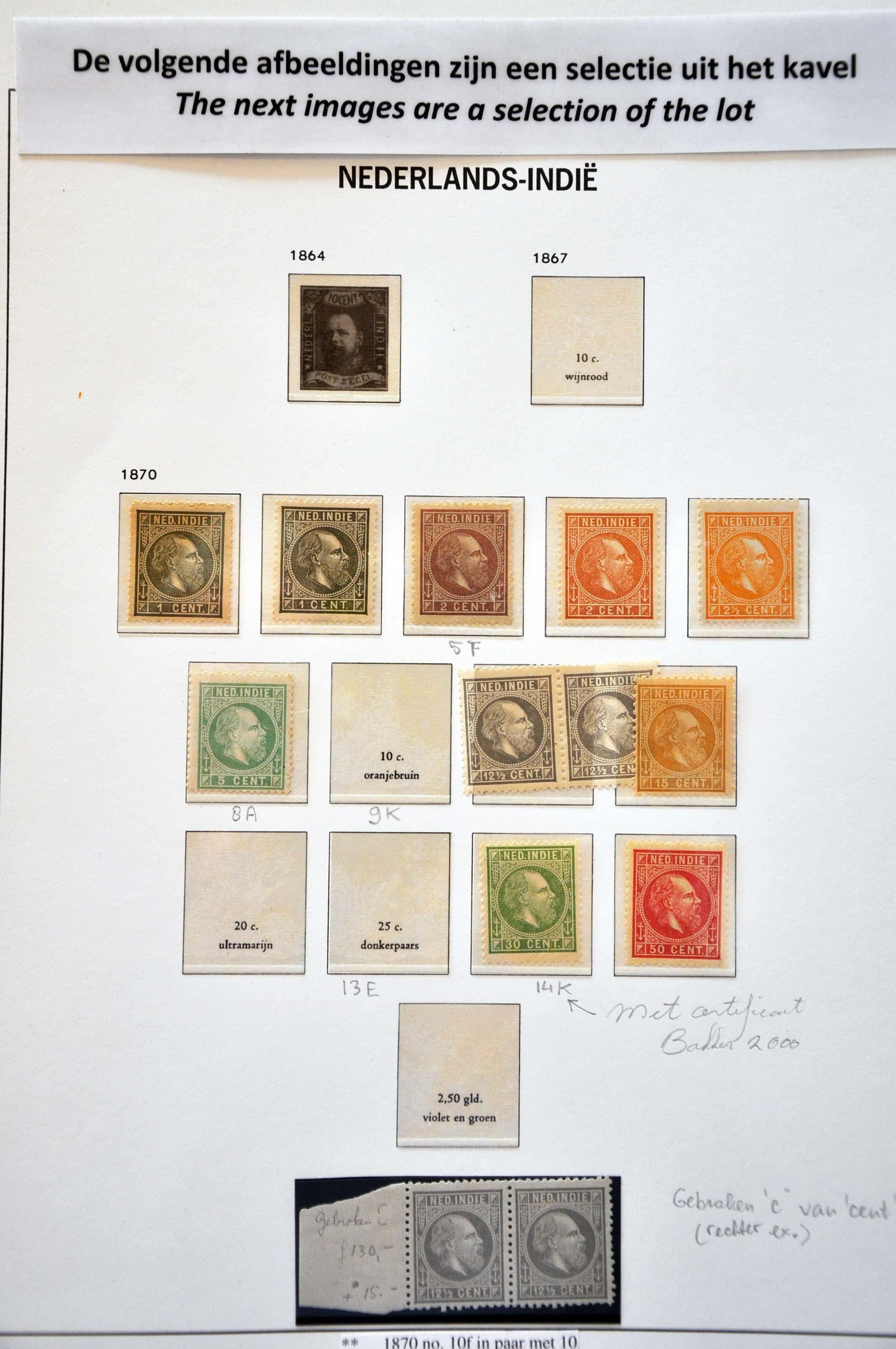 Lot 1955 - Netherlands and former colonies Netherlands Indies - Corinphila Veilingen Auction 242: General sale Lot 1955 - Netherlands and former colonies Netherlands Indies - Corinphila Veilingen Auction 242: General sale