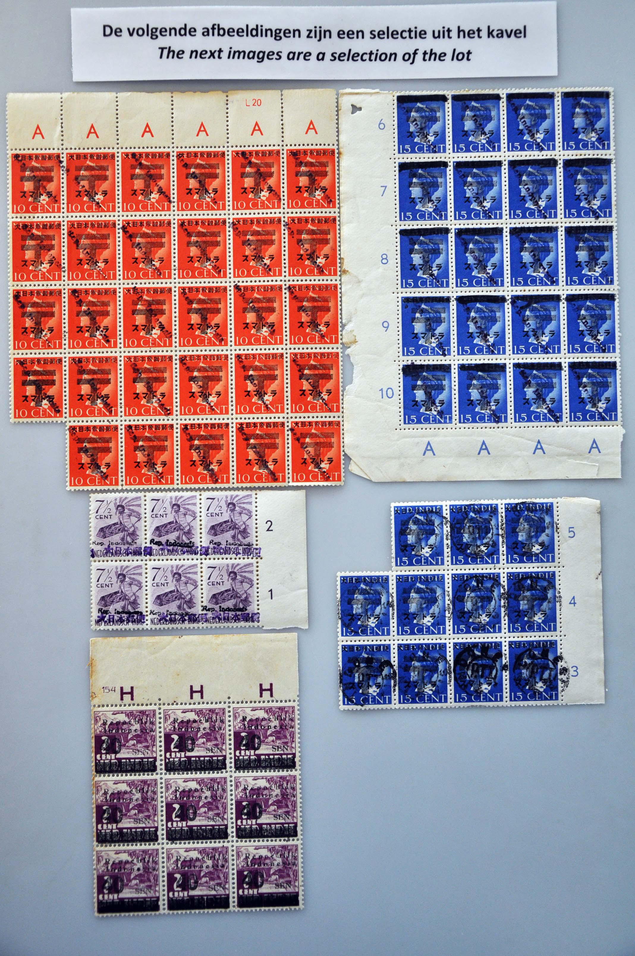 Lot 2313 - Netherlands and former colonies netherlands indies japanese occupation -  Corinphila Veilingen Auction 242: General sale 