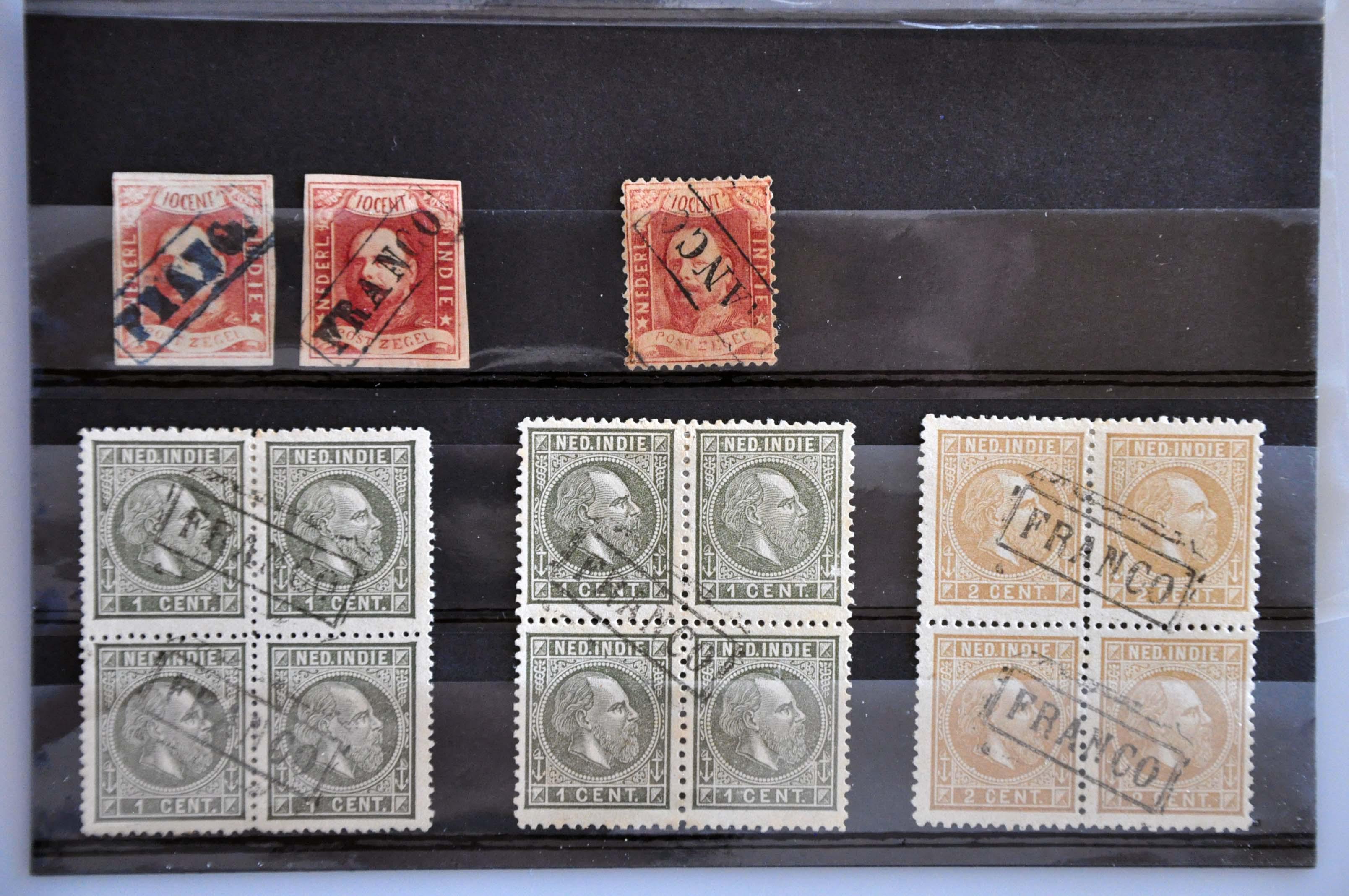 Lot 2264 - Netherlands and former colonies Netherlands Indies - Corinphila Veilingen Auction 242: General sale Lot 2264 - Netherlands and former colonies Netherlands Indies - Corinphila Veilingen Auction 242: General sale