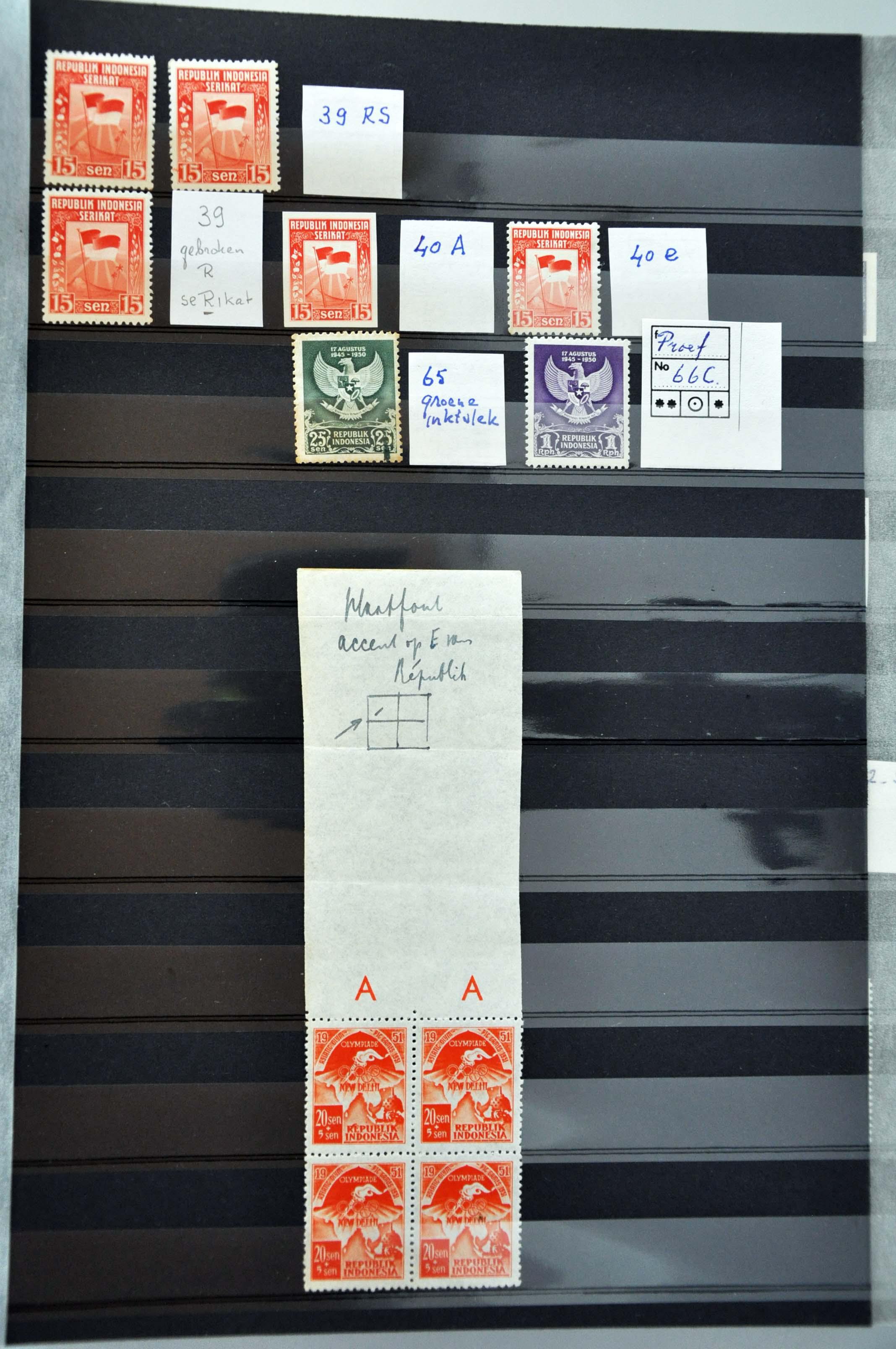 Lot 1999 - Netherlands and former colonies indonesia - Corinphila Veilingen Auction 242: General sale Lot 1999 - Netherlands and former colonies indonesia - Corinphila Veilingen Auction 242: General sale