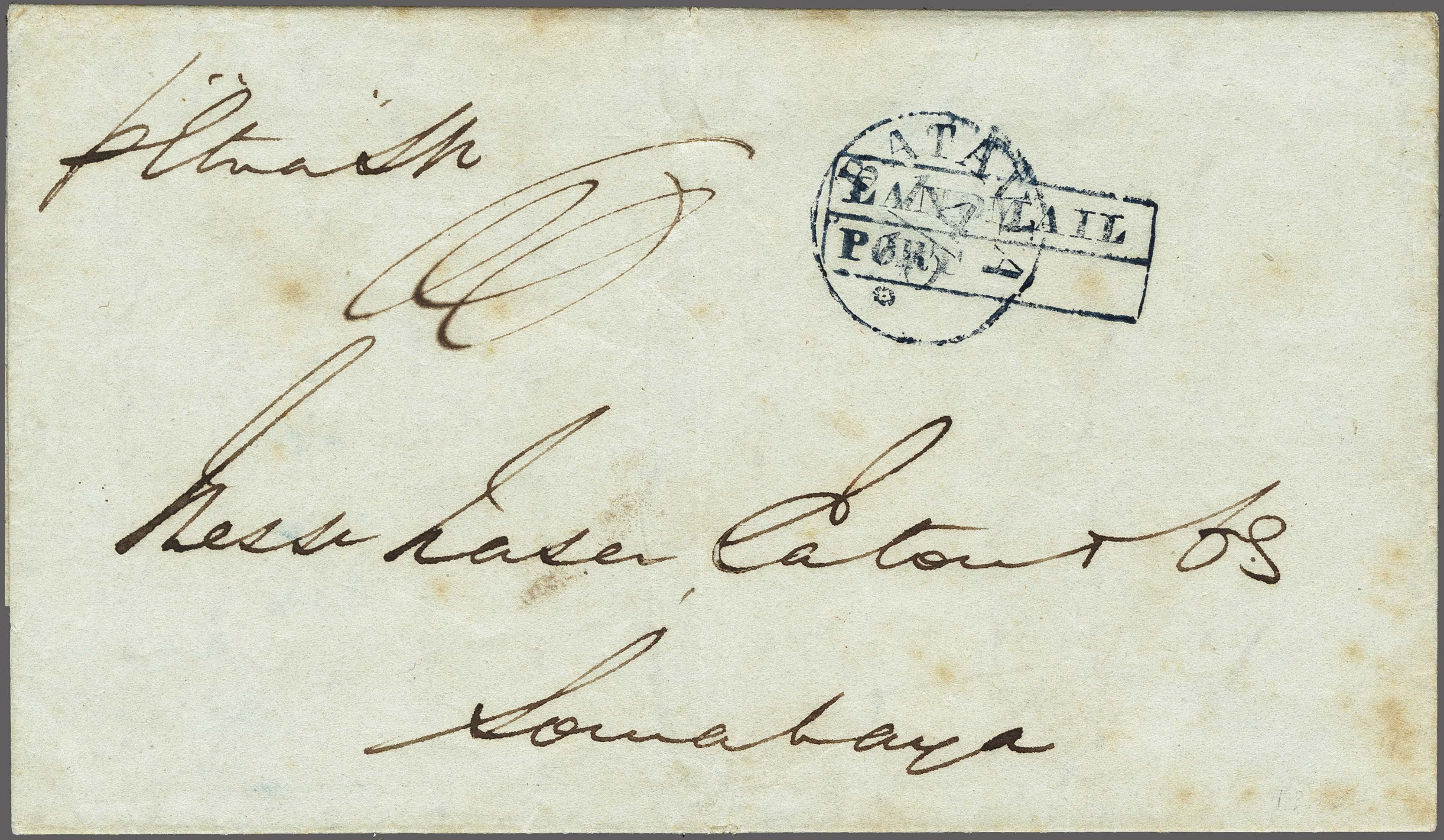 Lot 2647 - Netherlands and former colonies Netherlands Indies - Corinphila Veilingen Auction 250-253 - Day 3 - Netherlands and former colonies - Single lots & Picture postcards Lot 2647 - Netherlands and former colonies Netherlands Indies - Corinphila Veilingen Auction 250-253 - Day 3 - Netherlands and former colonies - Single lots & Picture postcards