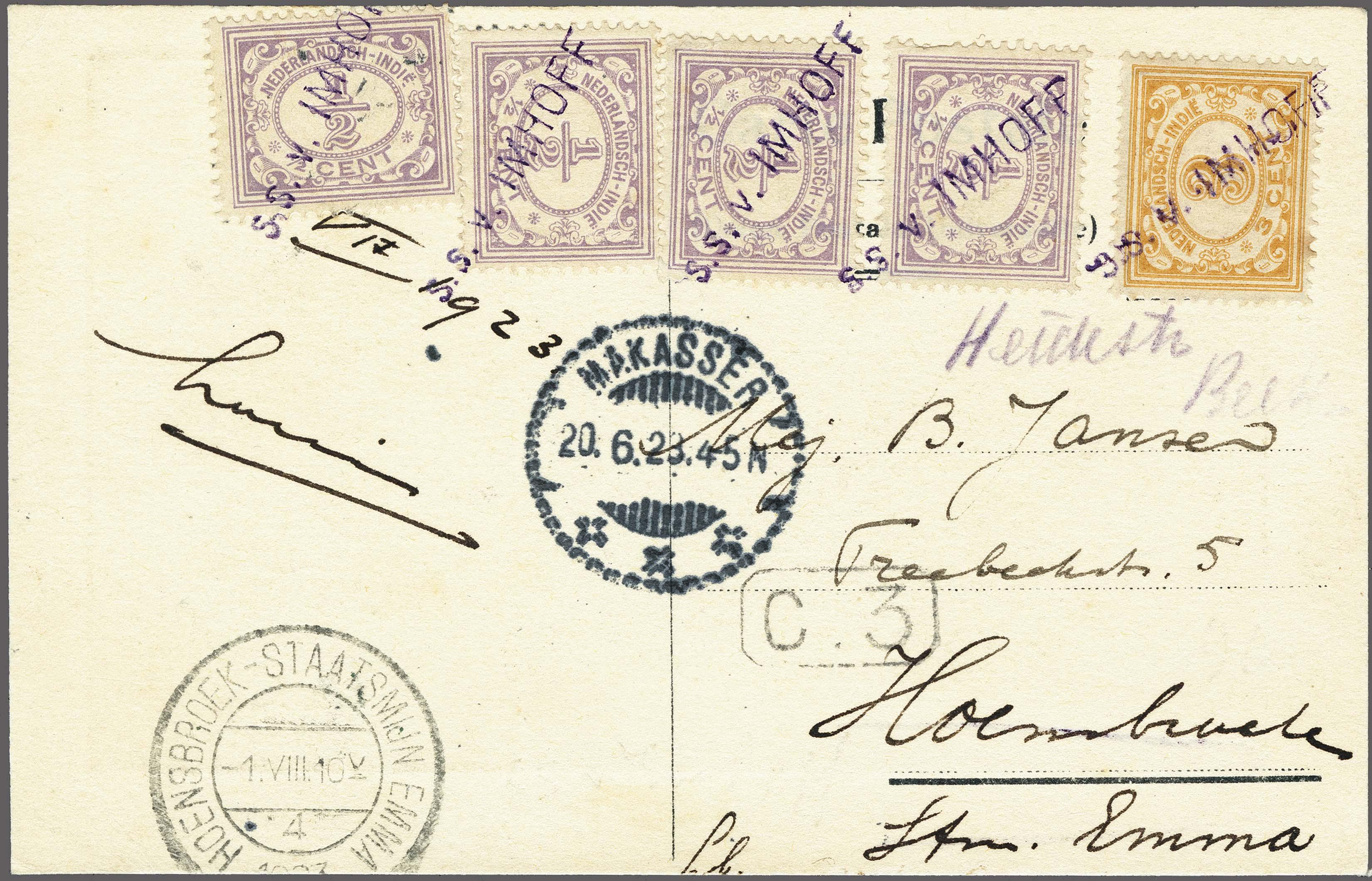 Lot 2702 - Netherlands and former colonies DEI KPM cancellation -  Corinphila Veilingen Auction 250-253 - Day 3 - Netherlands and former colonies - Single lots & Picture postcards