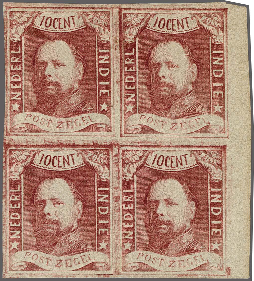 Lot 2650 - Netherlands and former colonies Netherlands Indies - Corinphila Veilingen Auction 250-253 - Day 3 - Netherlands and former colonies - Single lots & Picture postcards Lot 2650 - Netherlands and former colonies Netherlands Indies - Corinphila Veilingen Auction 250-253 - Day 3 - Netherlands and former colonies - Single lots & Picture postcards