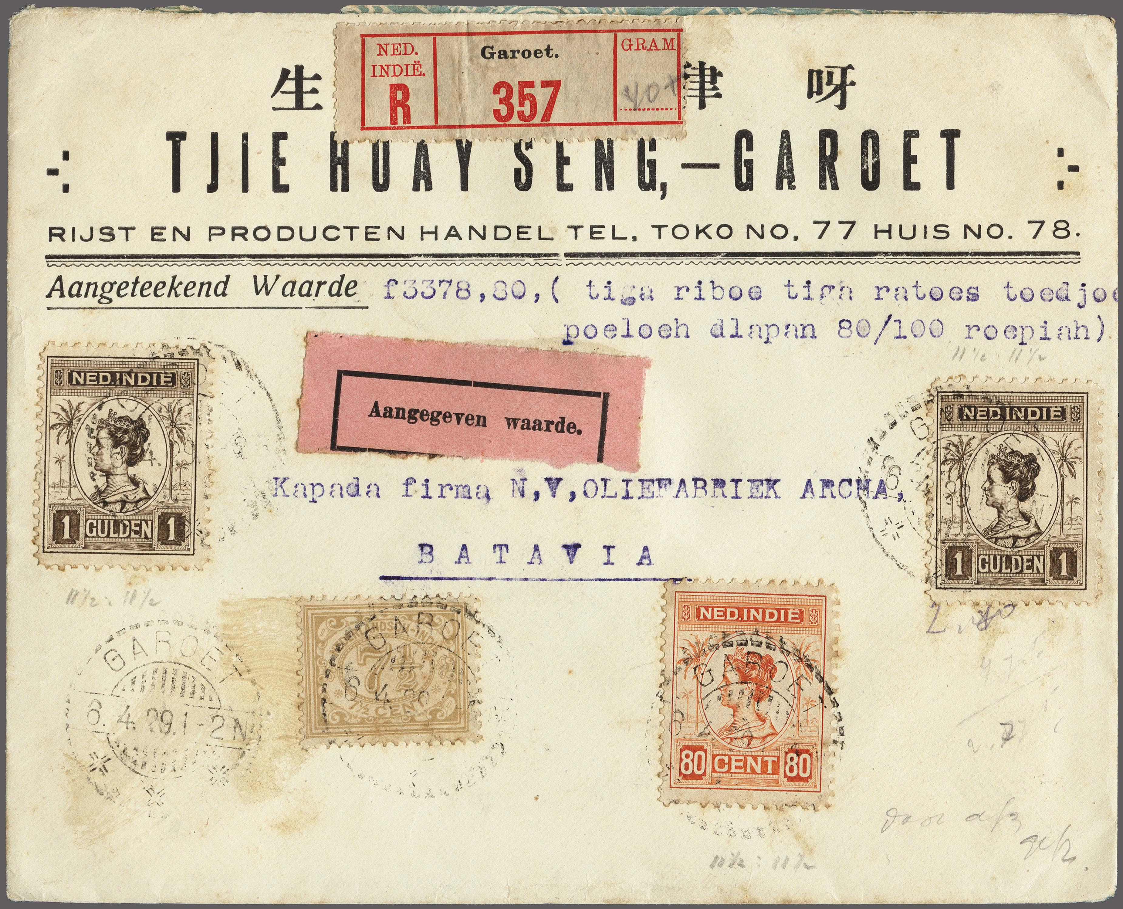 Lot 2723 - Netherlands and former colonies Netherlands Indies -  Corinphila Veilingen Auction 250-253 - Day 3 - Netherlands and former colonies - Single lots & Picture postcards