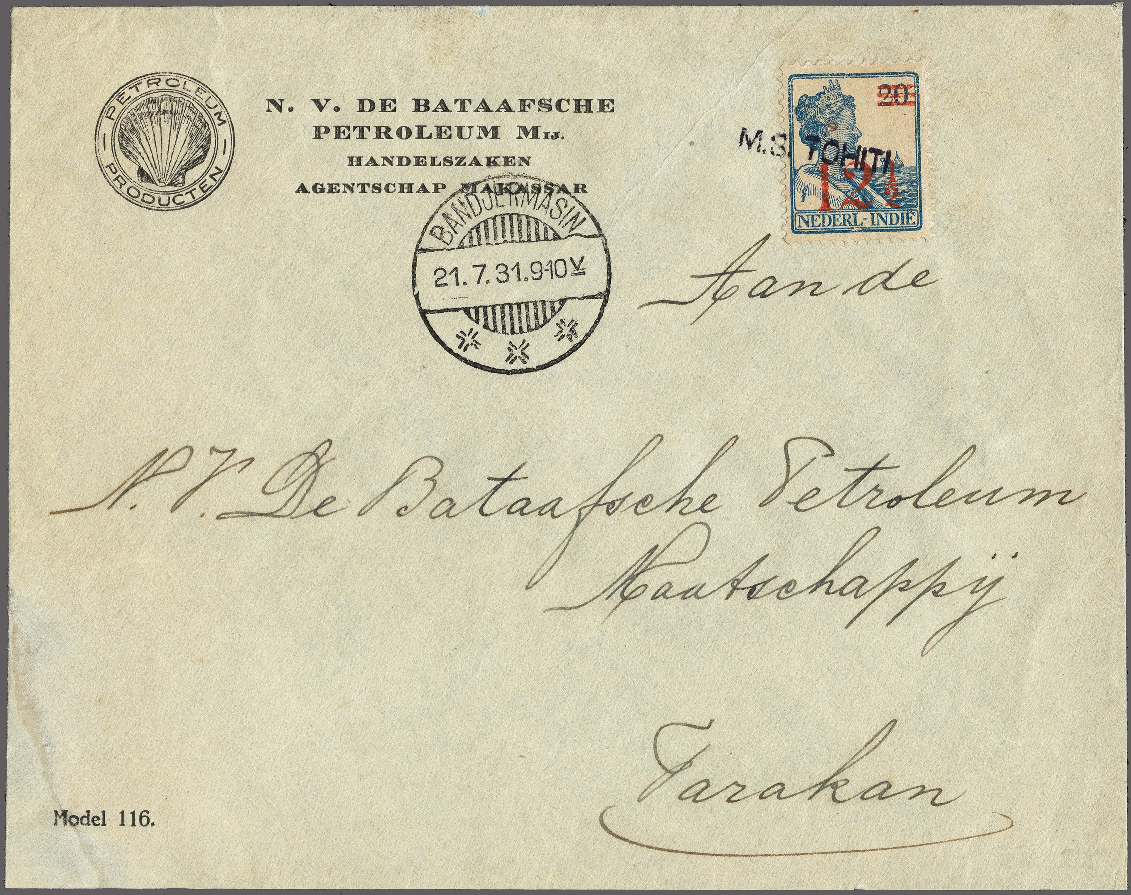 Lot 2719 - Netherlands and former colonies DEI KPM cancellation -  Corinphila Veilingen Auction 250-253 - Day 3 - Netherlands and former colonies - Single lots & Picture postcards