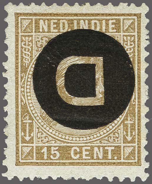 Lot 2765 - Netherlands and former colonies Netherlands Indies -  Corinphila Veilingen Auction 250-253 - Day 3 - Netherlands and former colonies - Single lots & Picture postcards