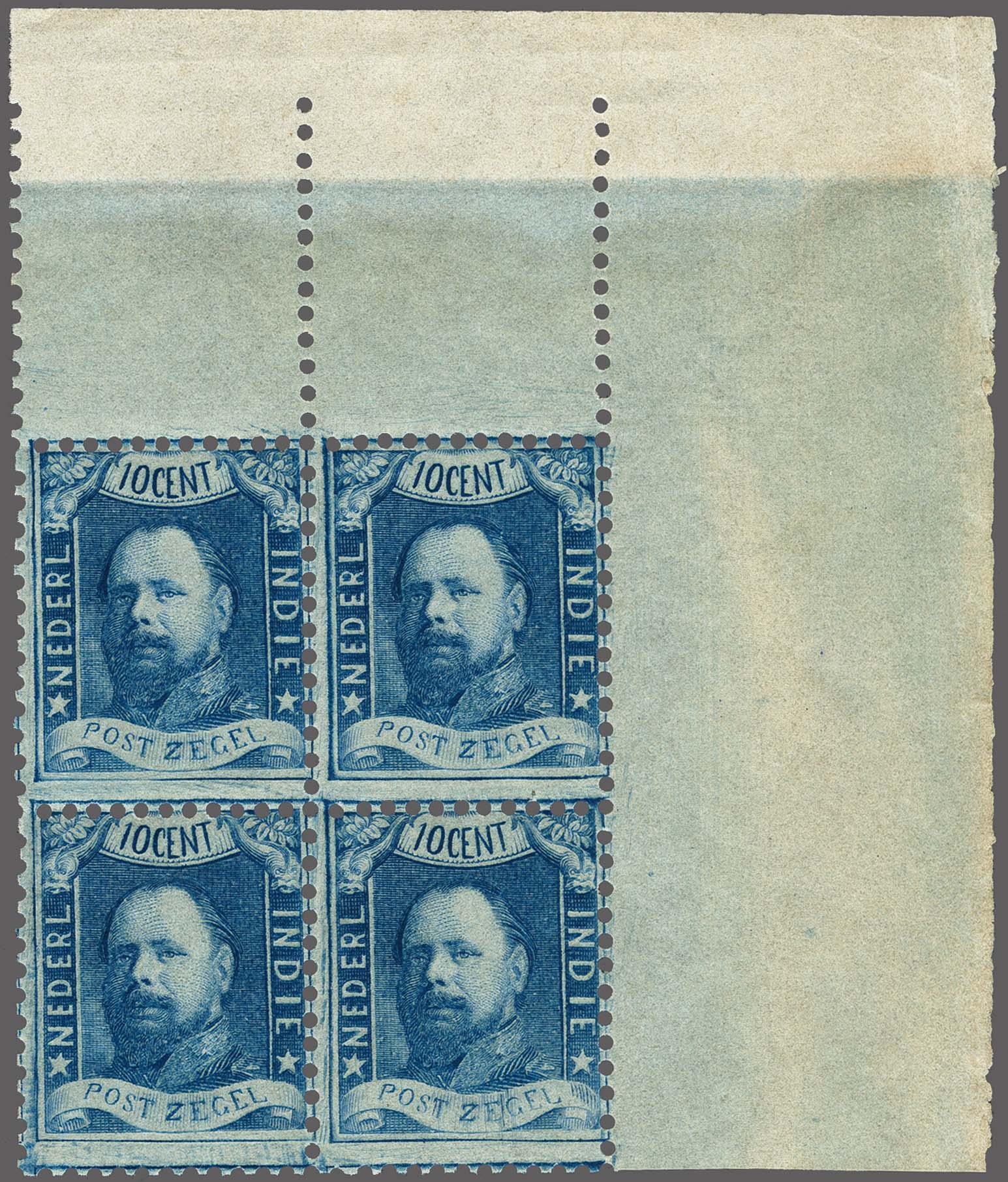 Lot 2661 - Netherlands and former colonies Netherlands Indies - Corinphila Veilingen Auction 250-253 - Day 3 - Netherlands and former colonies - Single lots & Picture postcards Lot 2661 - Netherlands and former colonies Netherlands Indies - Corinphila Veilingen Auction 250-253 - Day 3 - Netherlands and former colonies - Single lots & Picture postcards