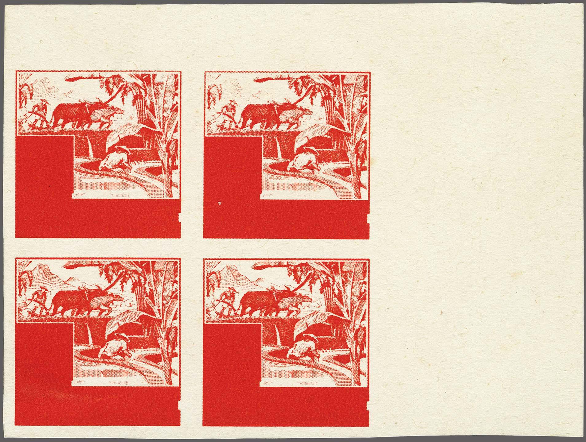 Lot 3331 - Netherlands and former colonies Netherlands Indies - Corinphila Veilingen Auction 250-253 - Day 4 - Proofs of Netherlands former colonies Lot 3331 - Netherlands and former colonies Netherlands Indies - Corinphila Veilingen Auction 250-253 - Day 4 - Proofs of Netherlands former colonies