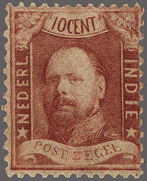 Lot 2662 - Netherlands and former colonies Netherlands Indies - Corinphila Veilingen Auction 250-253 - Day 3 - Netherlands and former colonies - Single lots & Picture postcards Lot 2662 - Netherlands and former colonies Netherlands Indies - Corinphila Veilingen Auction 250-253 - Day 3 - Netherlands and former colonies - Single lots & Picture postcards