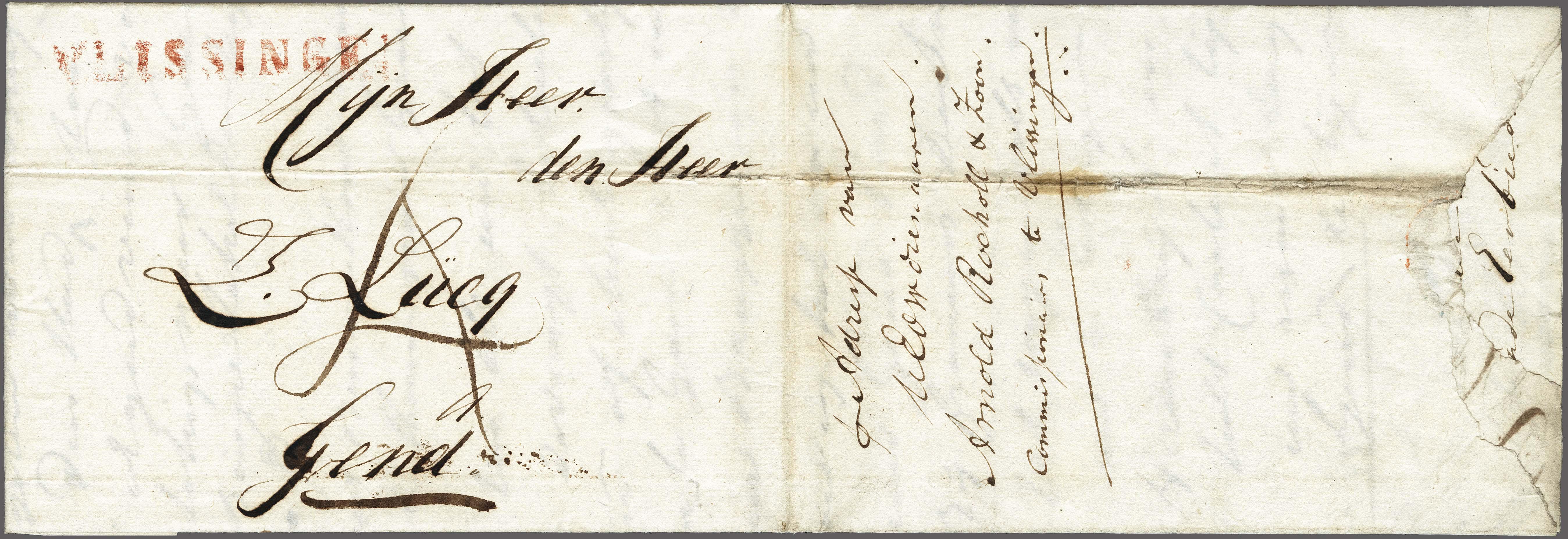 Lot 2458 - Netherlands and former colonies Netherlands - Corinphila Veilingen Auction 250-253 - Day 3 - Netherlands and former colonies - Single lots & Picture postcards Lot 2458 - Netherlands and former colonies Netherlands - Corinphila Veilingen Auction 250-253 - Day 3 - Netherlands and former colonies - Single lots & Picture postcards