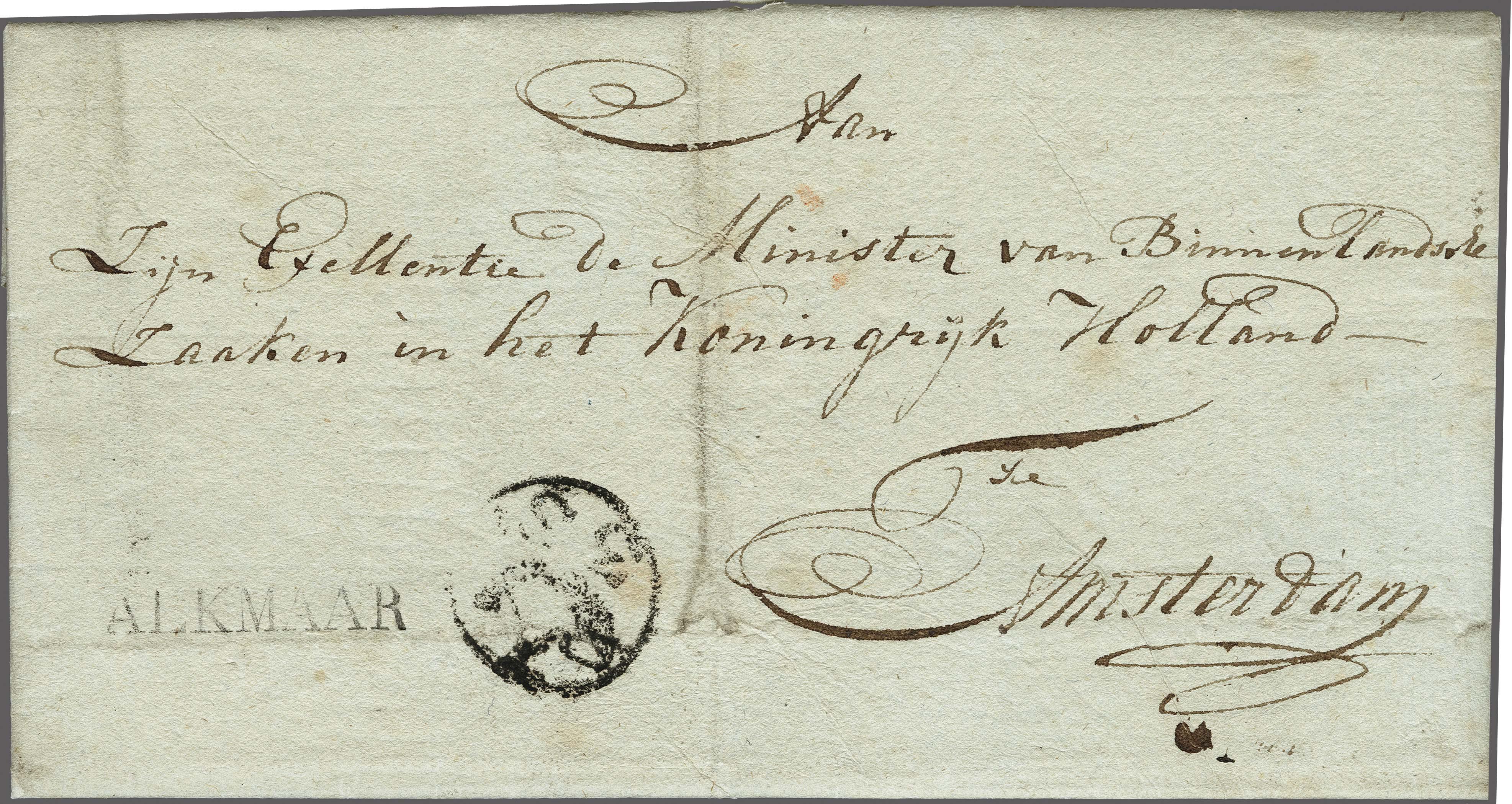 Lot 3661 - Netherlands and former colonies Netherlands - Corinphila Veilingen Auction 250-253 - Day 4 - Proofs of Netherlands former colonies Lot 3661 - Netherlands and former colonies Netherlands - Corinphila Veilingen Auction 250-253 - Day 4 - Proofs of Netherlands former colonies