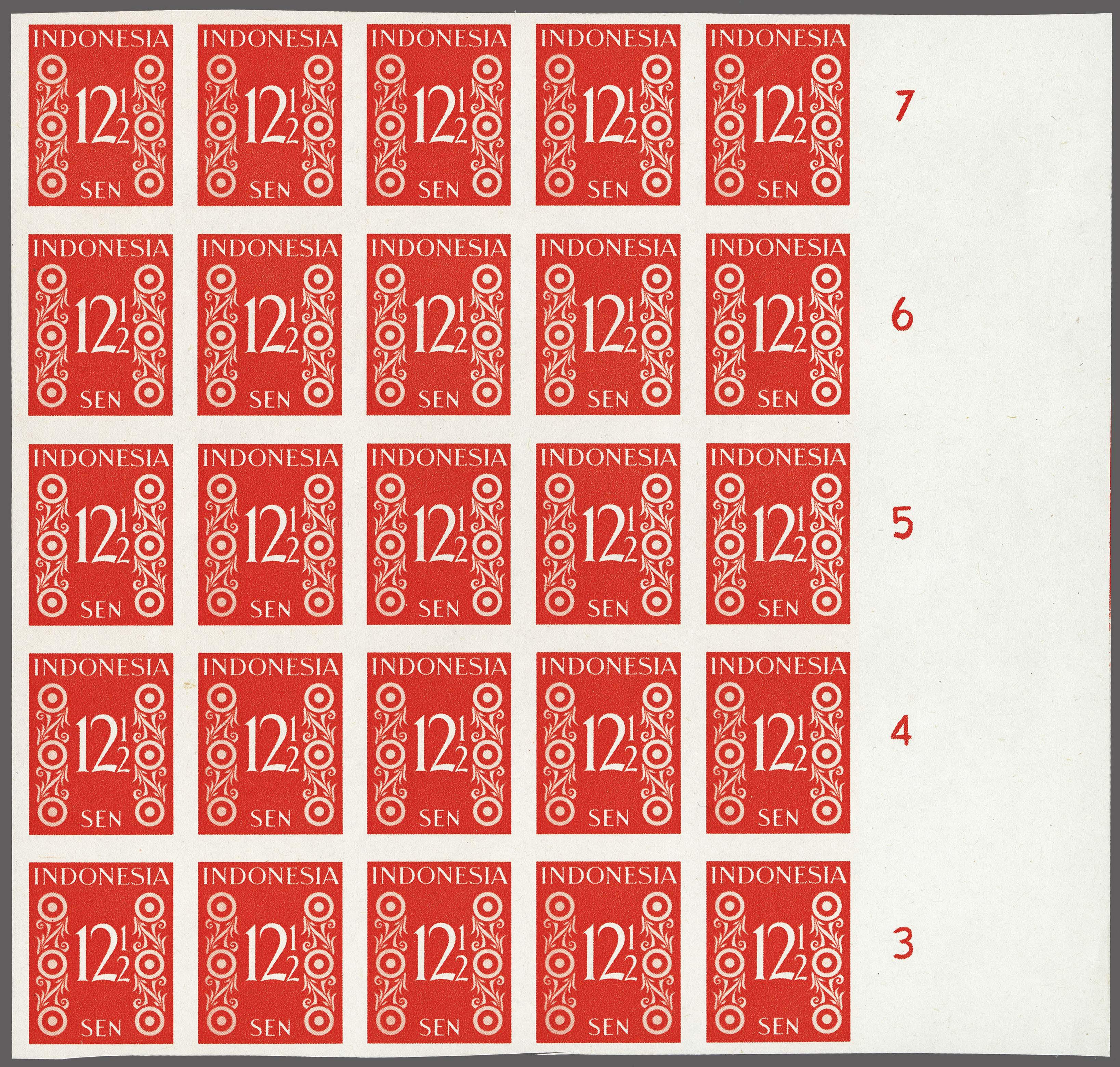 Lot 2757 - Netherlands and former colonies Netherlands Indies -  Corinphila Veilingen Auction 250-253 - Day 3 - Netherlands and former colonies - Single lots & Picture postcards