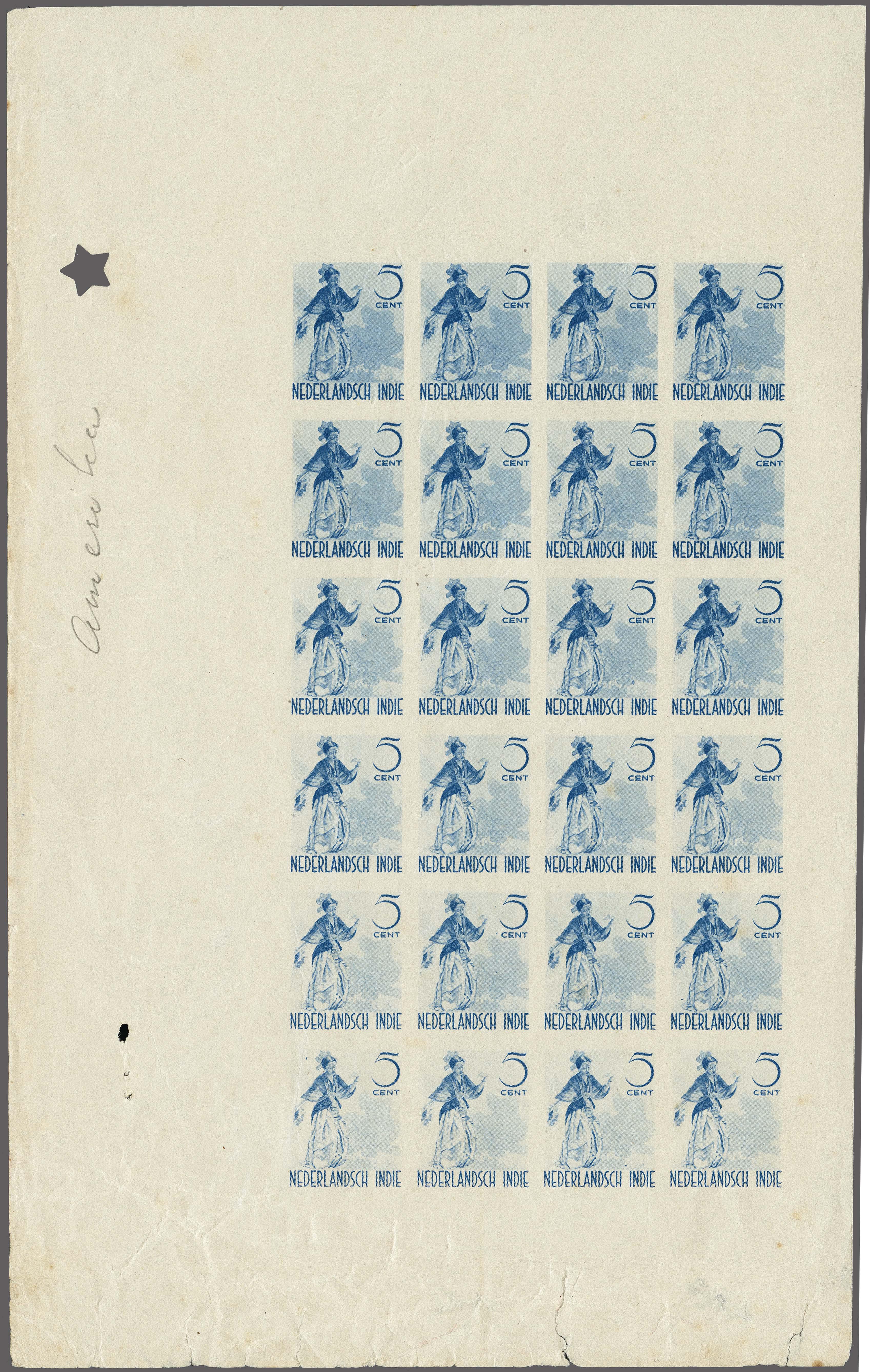 Lot 2751 - Netherlands and former colonies Netherlands Indies -  Corinphila Veilingen Auction 250-253 - Day 3 - Netherlands and former colonies - Single lots & Picture postcards