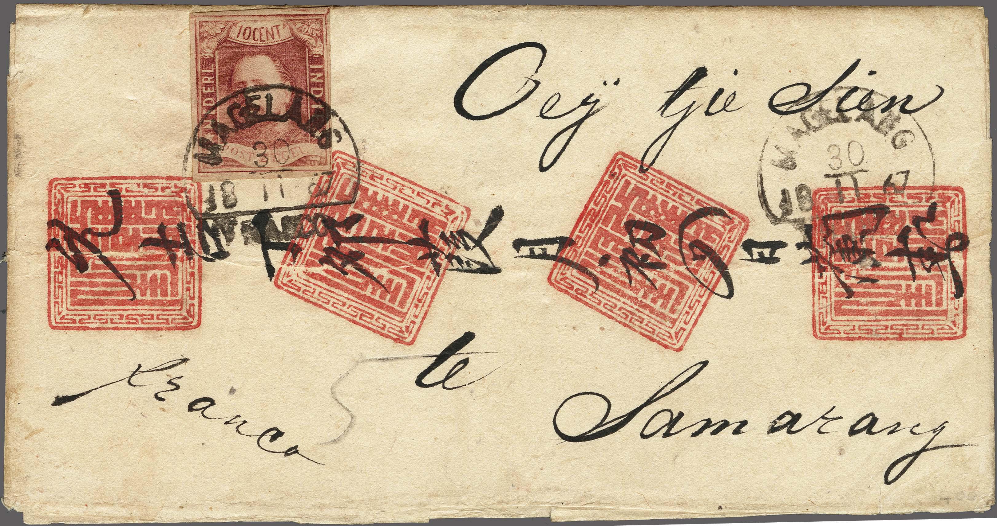 Lot 2668 - Netherlands and former colonies Netherlands Indies Half round franco cancellation - Corinphila Veilingen Auction 250-253 - Day 3 - Netherlands and former colonies - Single lots & Picture postcards Lot 2668 - Netherlands and former colonies Netherlands Indies Half round franco cancellation - Corinphila Veilingen Auction 250-253 - Day 3 - Netherlands and former colonies - Single lots & Picture postcards