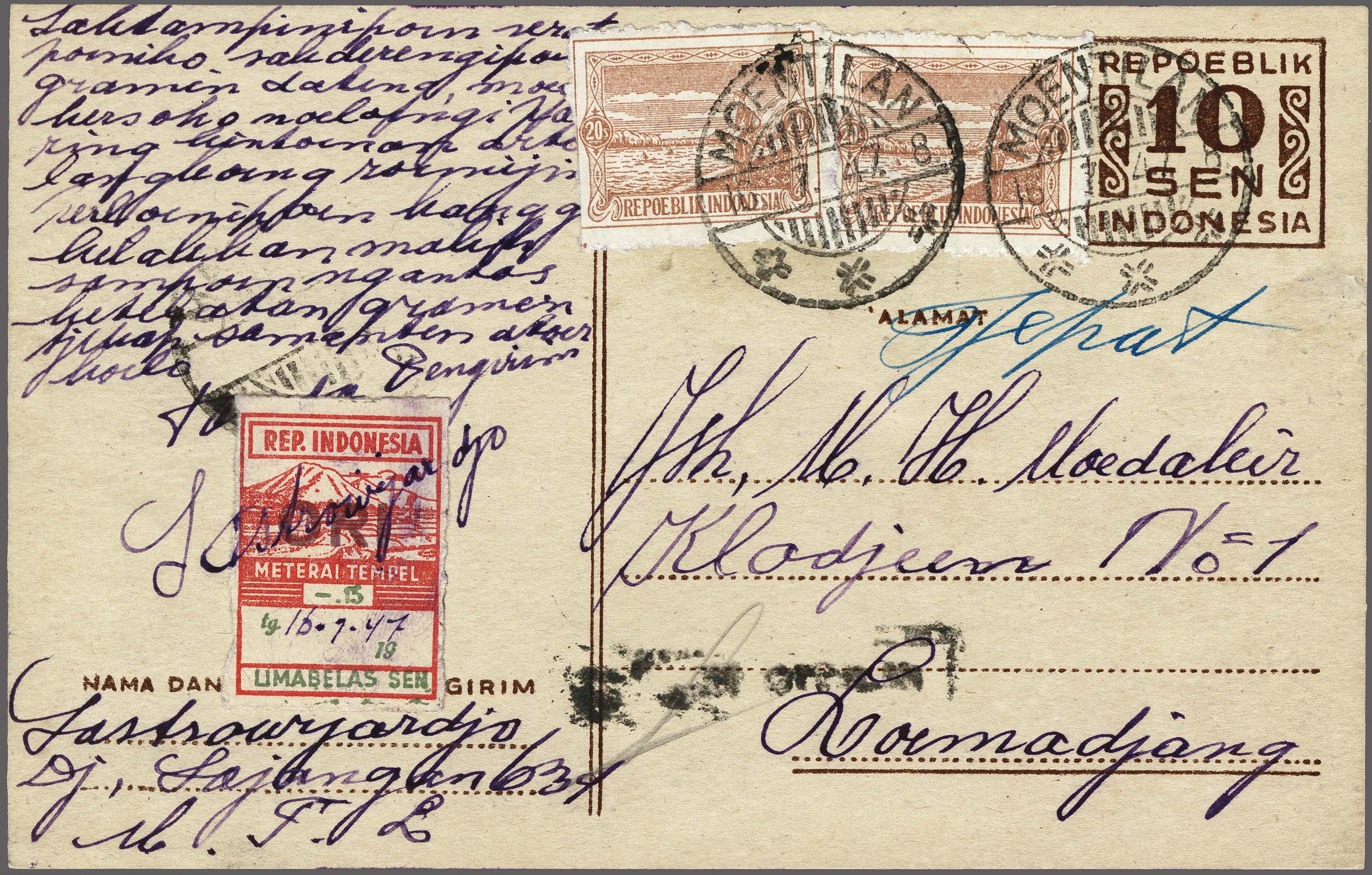 Lot 2773 - Netherlands and former colonies Republic Java -  Corinphila Veilingen Auction 250-253 - Day 3 - Netherlands and former colonies - Single lots & Picture postcards