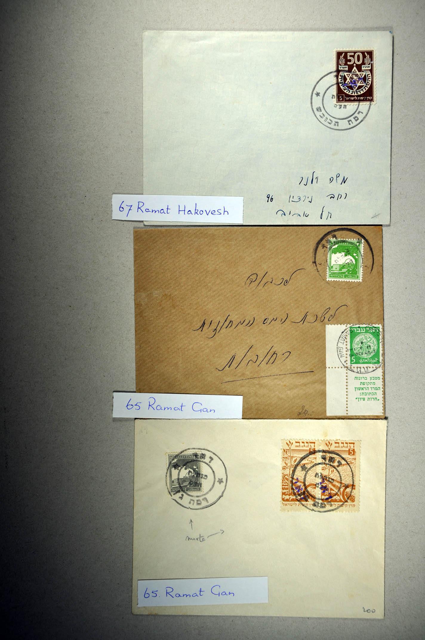 3654 - auction 225-226 auctions - stamps, coins and postcards